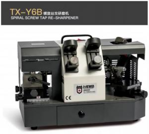 TX-Y6B螺旋丝攻研磨机