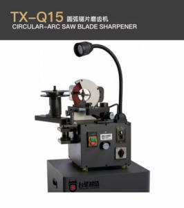 TX-Q15圆弧锯片磨齿机